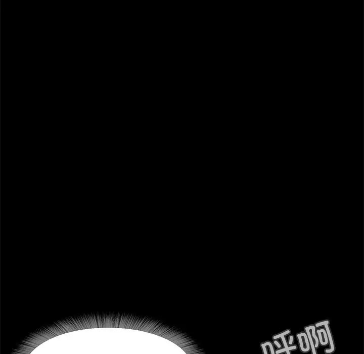 14P - 甜蜜的假期