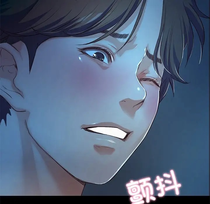150P - 甜蜜的假期