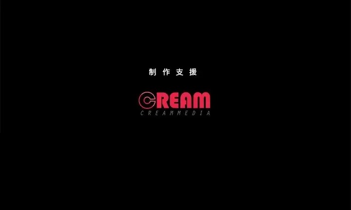 157P - 甜蜜的假期