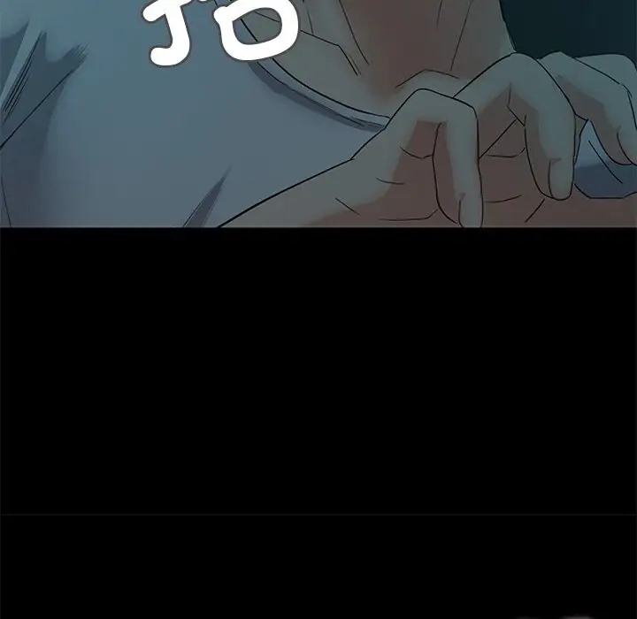 23P - 甜蜜的假期