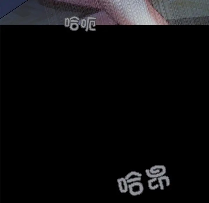 47P - 甜蜜的假期