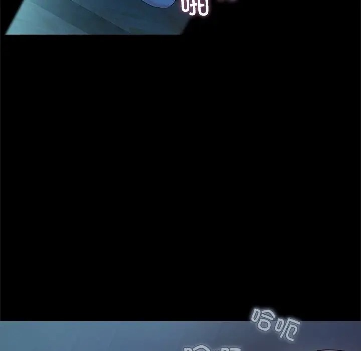 68P - 甜蜜的假期