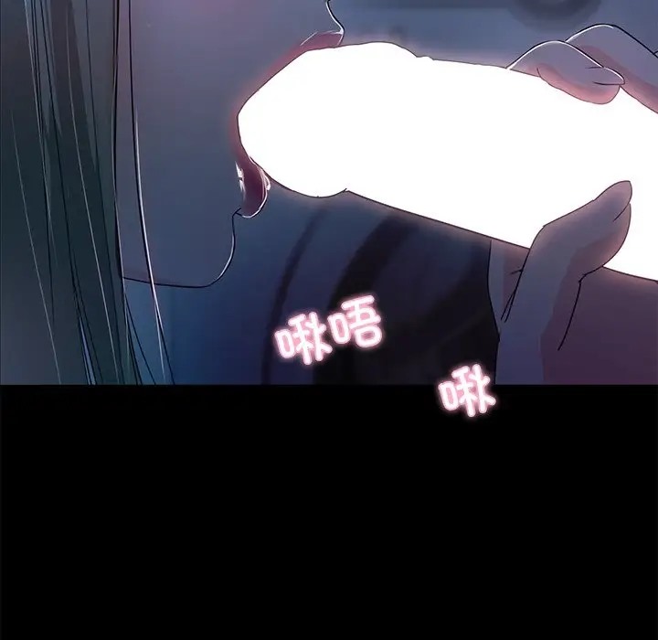 9P - 甜蜜的假期