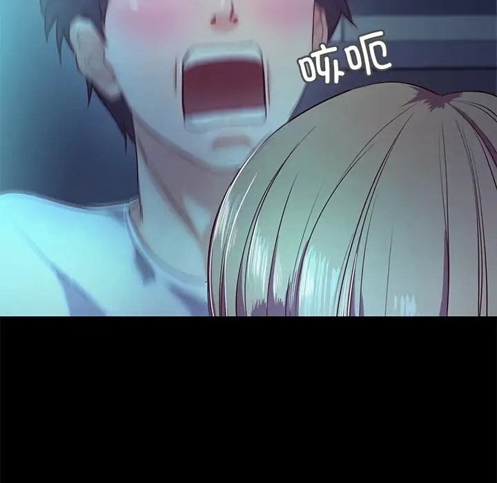 41P - 甜蜜的假期