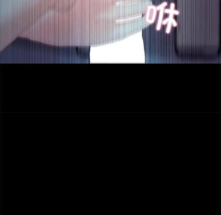 56P - 甜蜜的假期