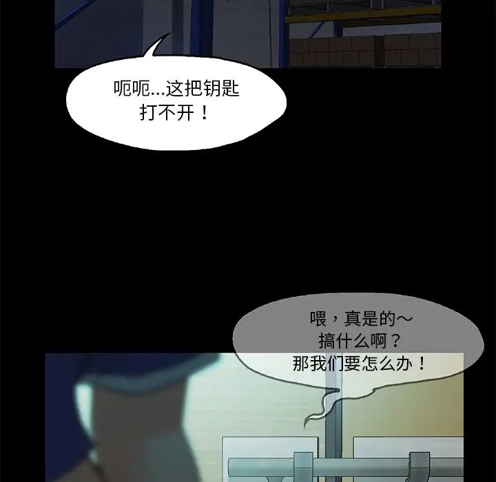 141P - 甜蜜的假期
