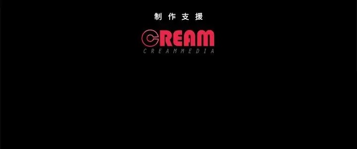 149P - 甜蜜的假期