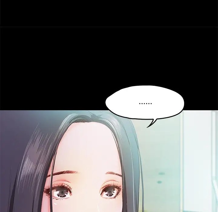 23P - 甜蜜的假期