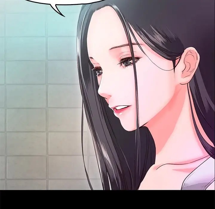 66P - 甜蜜的假期