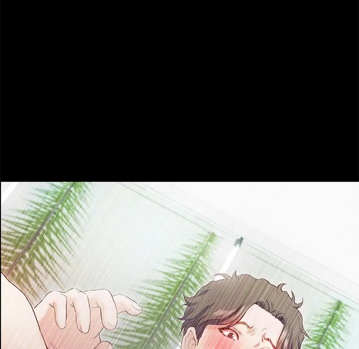 93P - 甜蜜的假期