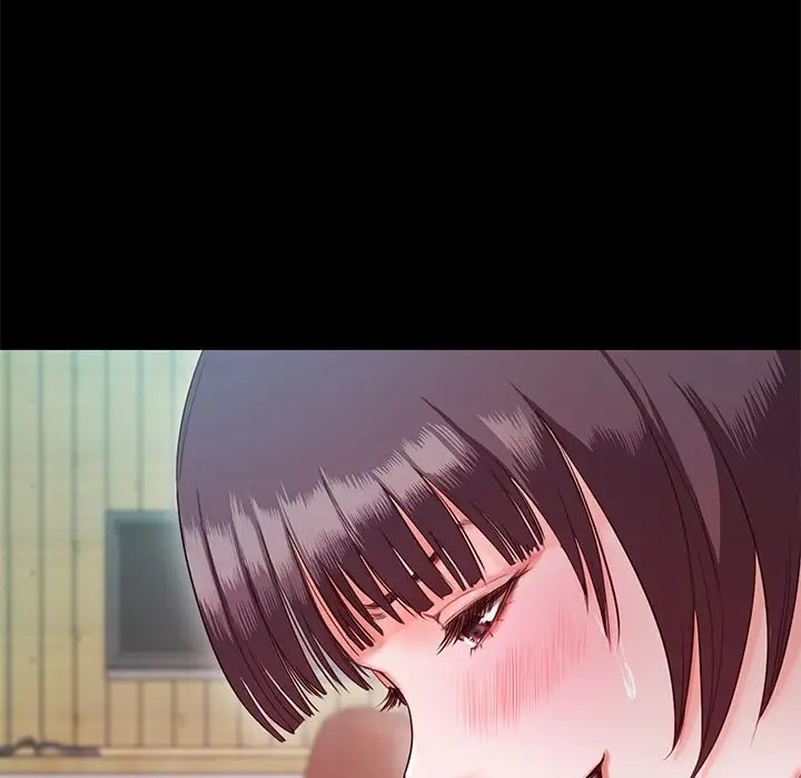 95P - 甜蜜的假期