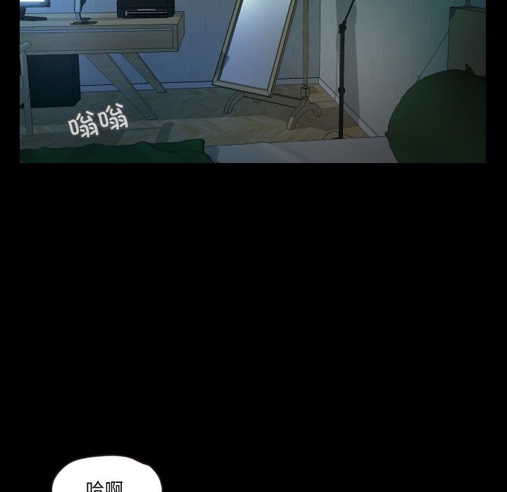130P - 甜蜜的假期