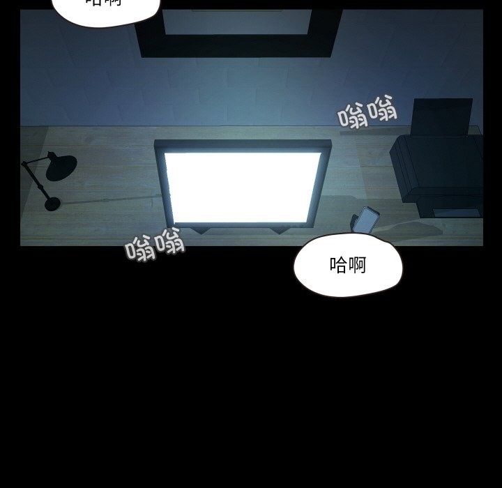 131P - 甜蜜的假期