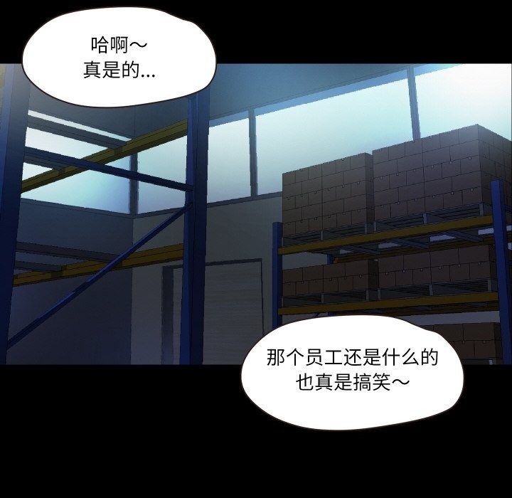 14P - 甜蜜的假期