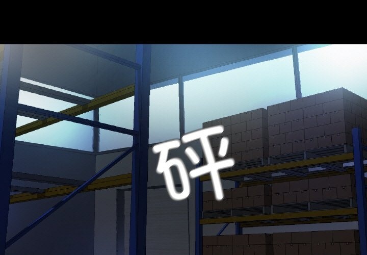 1P - 甜蜜的假期