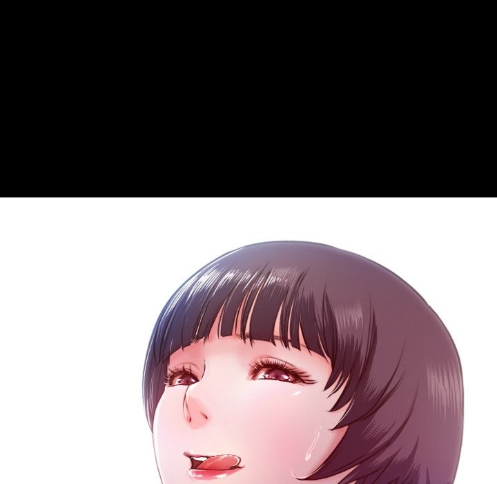 25P - 甜蜜的假期