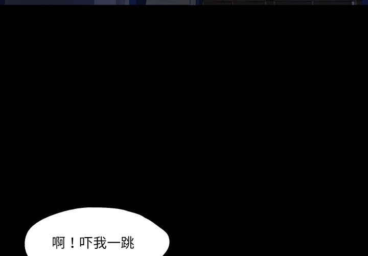 2P - 甜蜜的假期