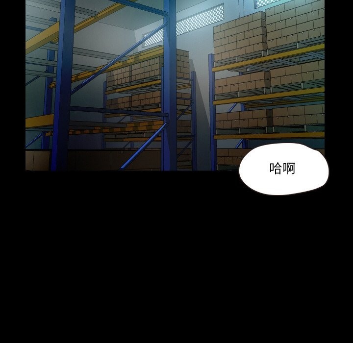 57P - 甜蜜的假期