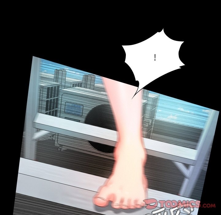 102P - 甜蜜的假期