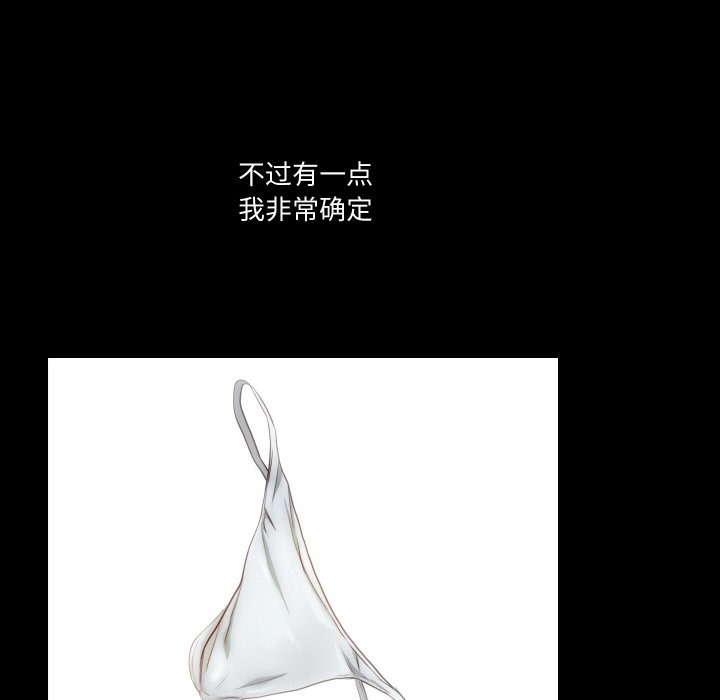 17P - 甜蜜的假期