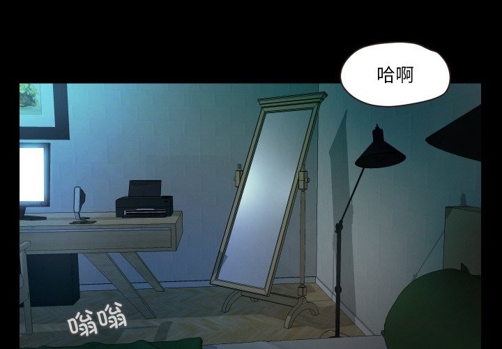 1P - 甜蜜的假期