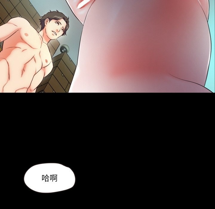 24P - 甜蜜的假期