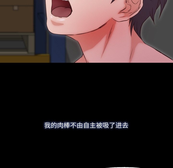 30P - 甜蜜的假期