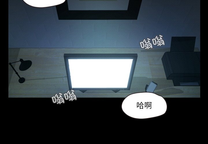 3P - 甜蜜的假期