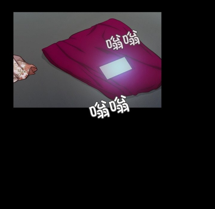 46P - 甜蜜的假期