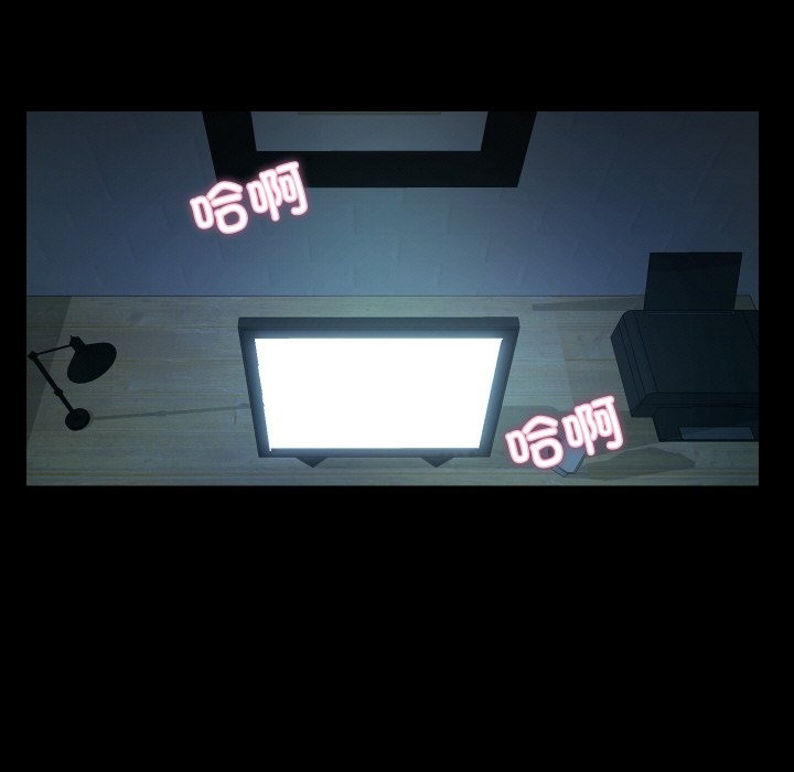49P - 甜蜜的假期