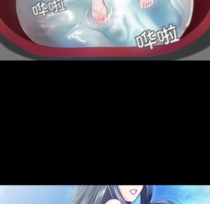 68P - 甜蜜的假期