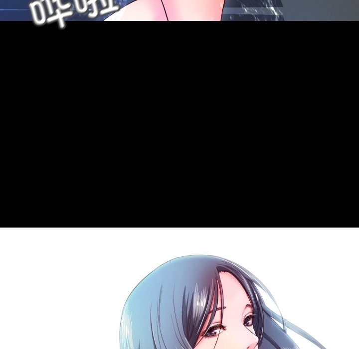 70P - 甜蜜的假期