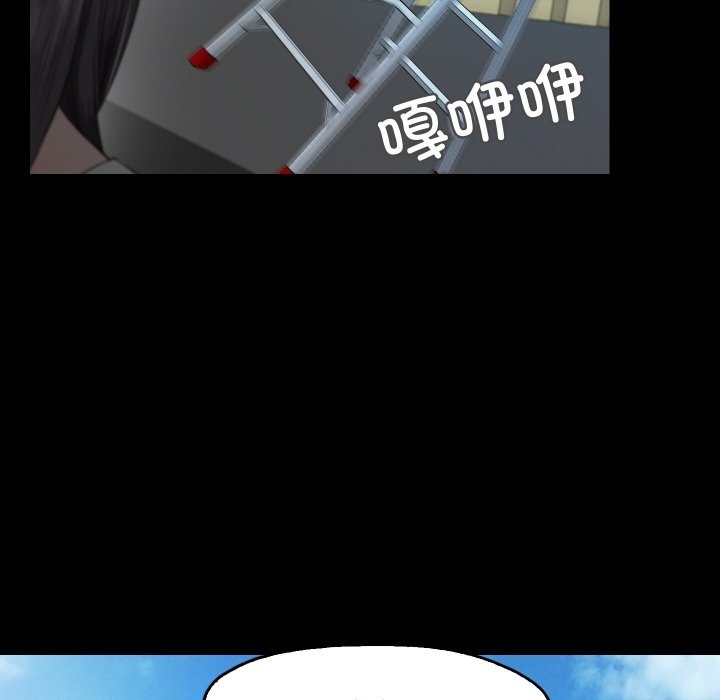 10P - 甜蜜的假期