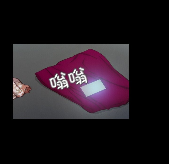 43P - 甜蜜的假期