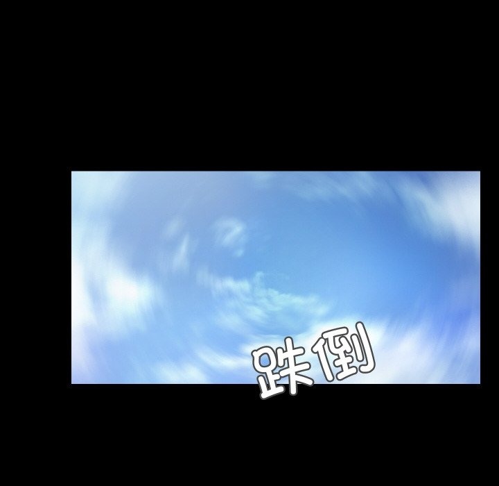 6P - 甜蜜的假期