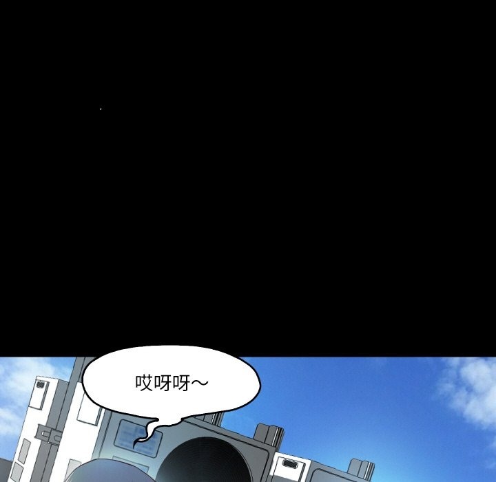 7P - 甜蜜的假期