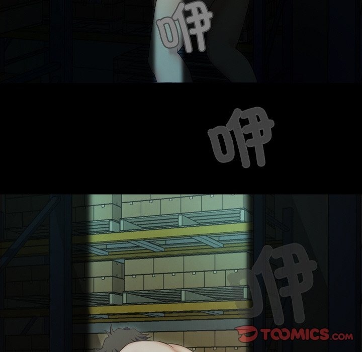 92P - 甜蜜的假期