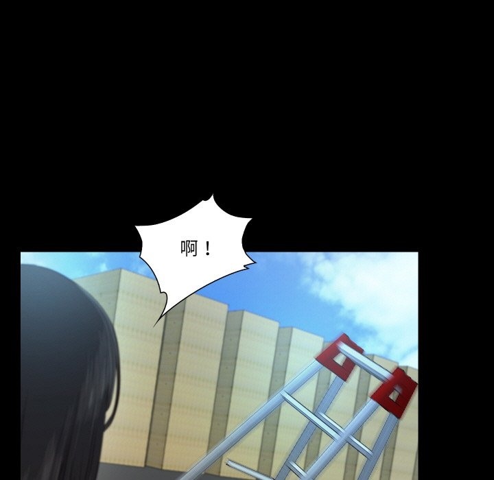 9P - 甜蜜的假期