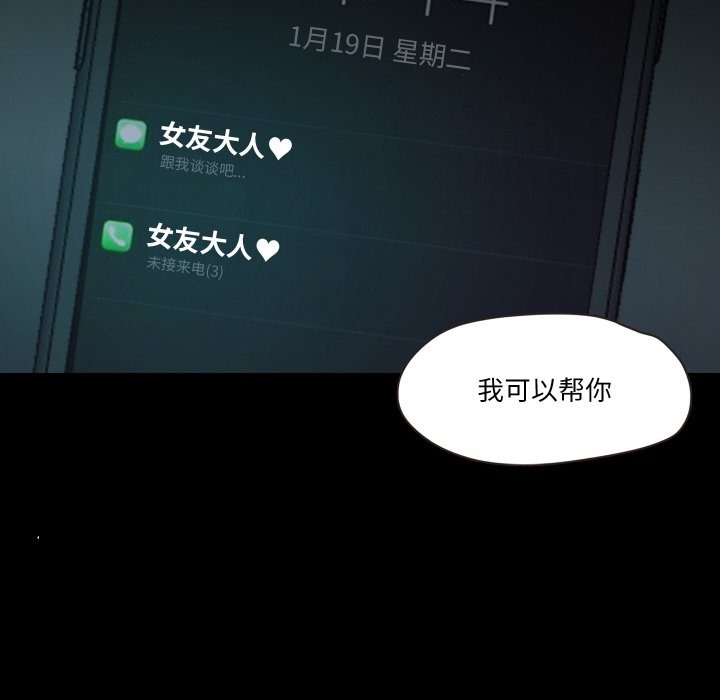 120P - 甜蜜的假期