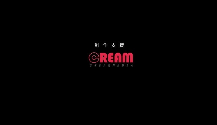 122P - 甜蜜的假期