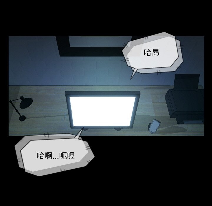 20P - 甜蜜的假期