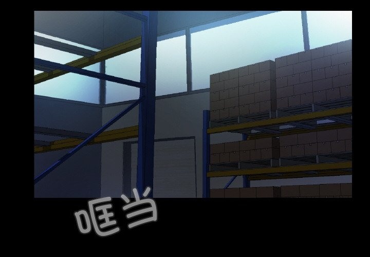2P - 甜蜜的假期