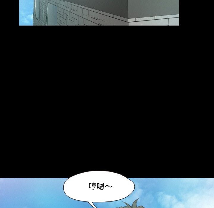95P - 甜蜜的假期
