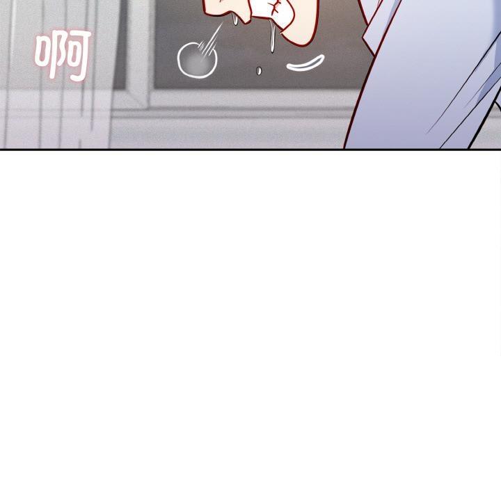 122P - 身体互换