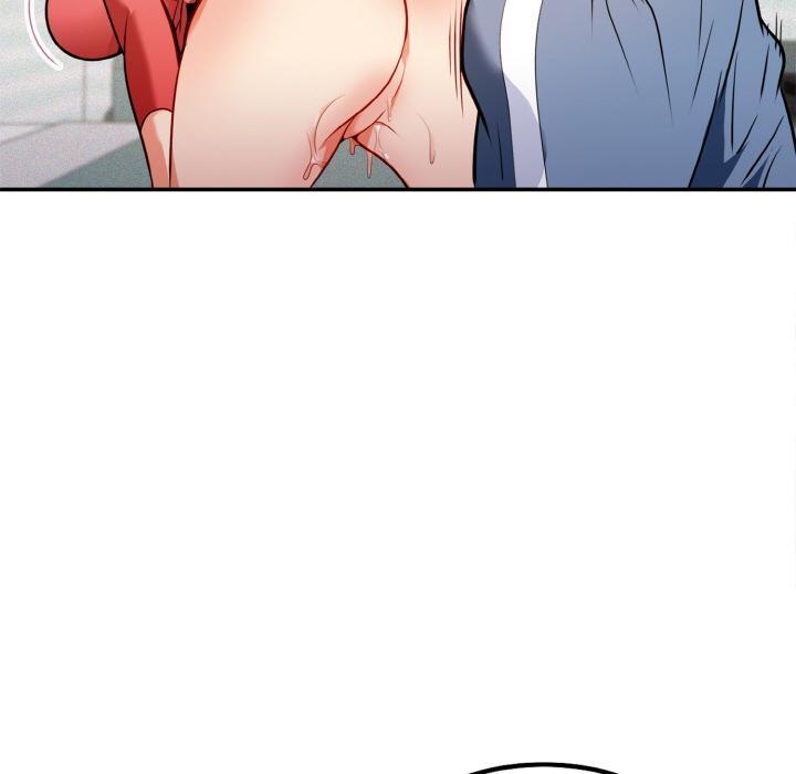 137P - 身体互换