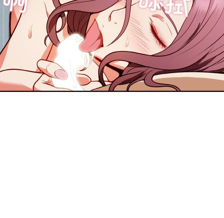 179P - 身体互换
