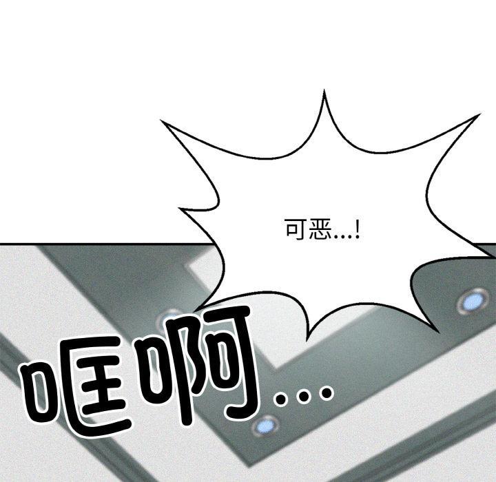 185P - 身体互换