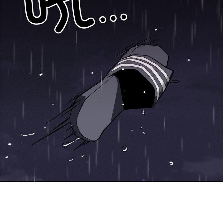205P - 身体互换