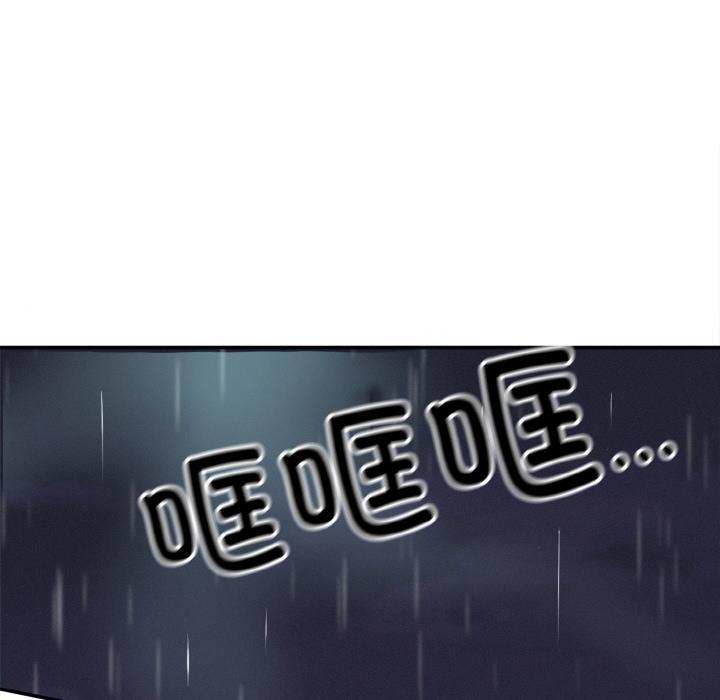 215P - 身体互换