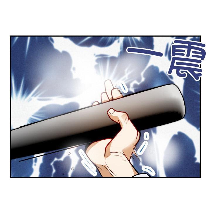 217P - 身体互换
